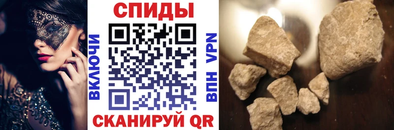 МЕГА   Партизанск  Amphetamine 98% 