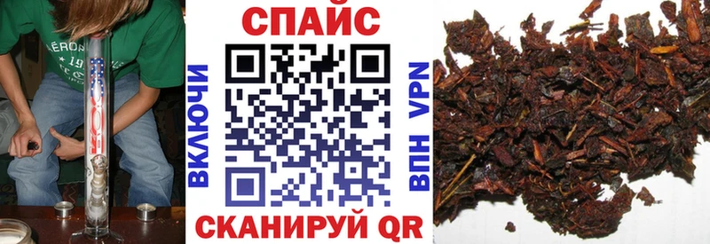 даркнет сайт  Партизанск  БУТИРАТ оксибутират 
