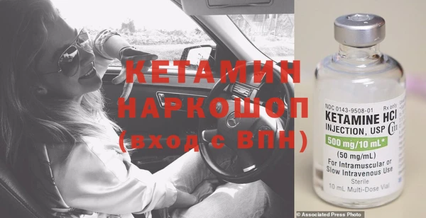 меф VHQ Аркадак