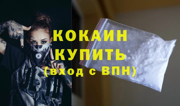 метадон Карталы