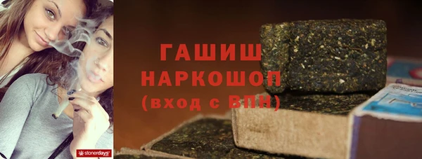 дурь Касимов