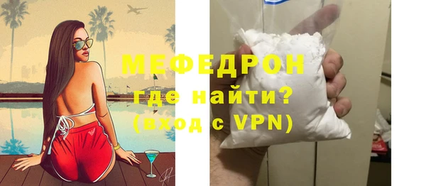 метадон Карталы