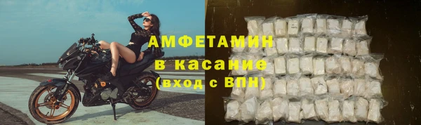 Альфа ПВП Нефтекумск