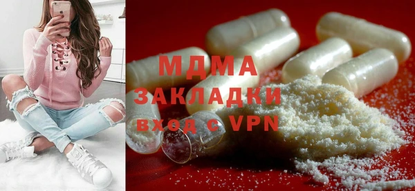 дурь Касимов