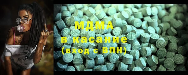 дурь Касимов