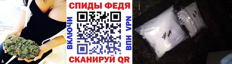 Первитин мет  как найти наркотики  Партизанск 