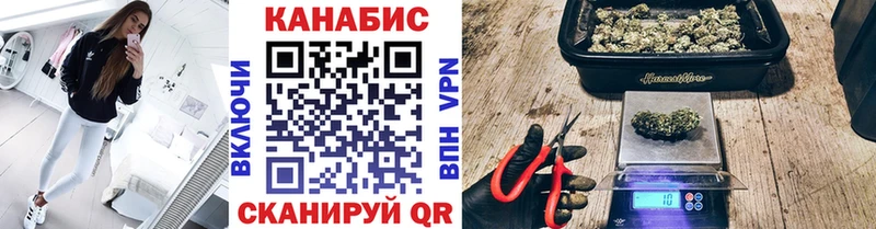 Конопля ГИДРОПОН  Партизанск 